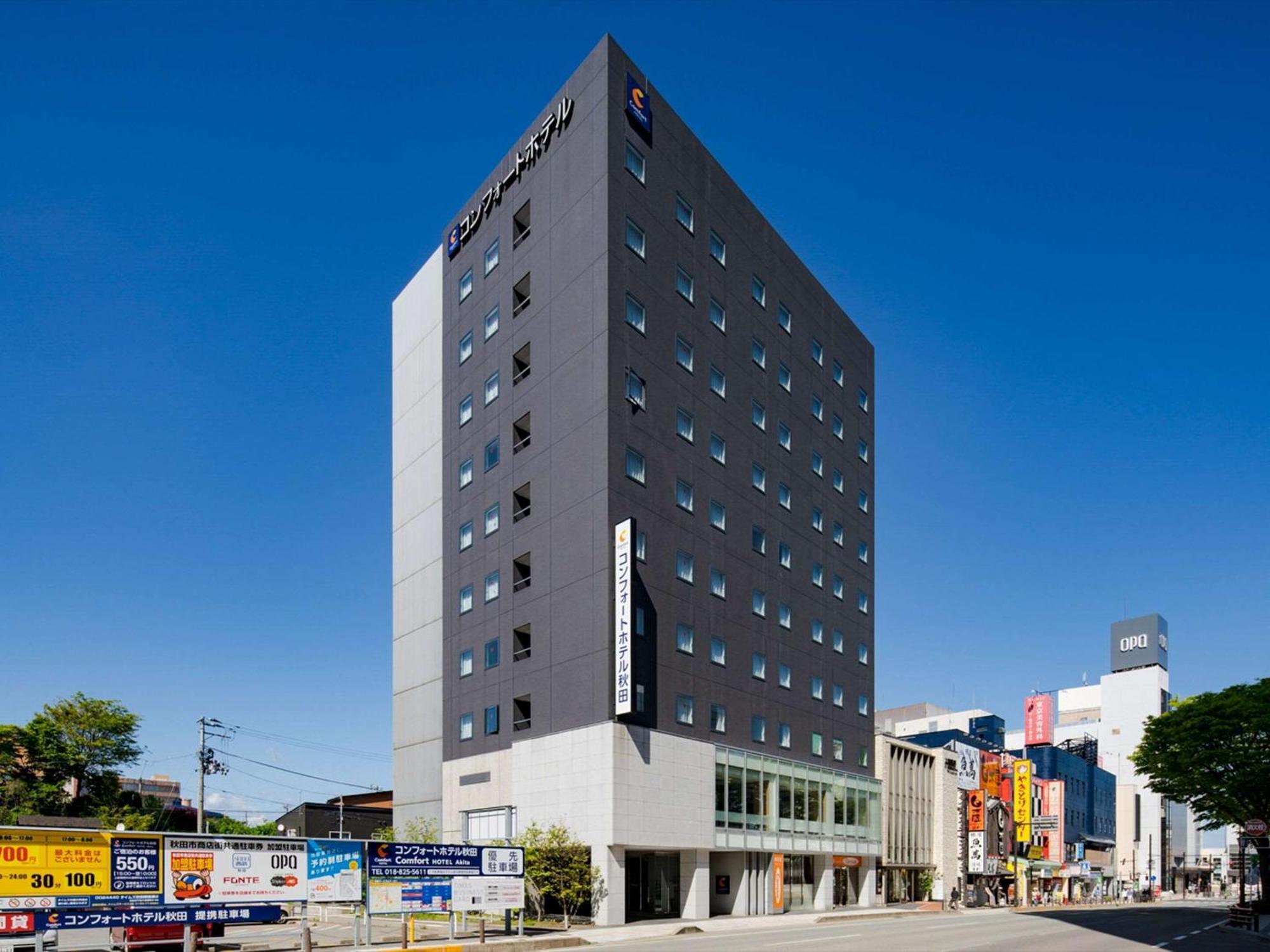 Comfort Hotel Akita Exterior photo
