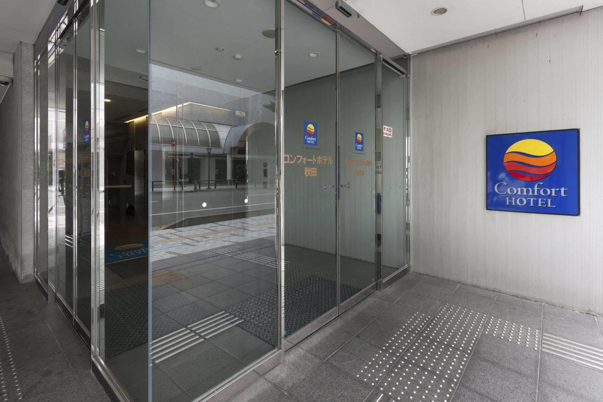 Comfort Hotel Akita Exterior photo